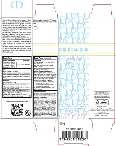 Outer Label (Outer Label)